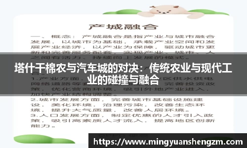 beats365官方网站